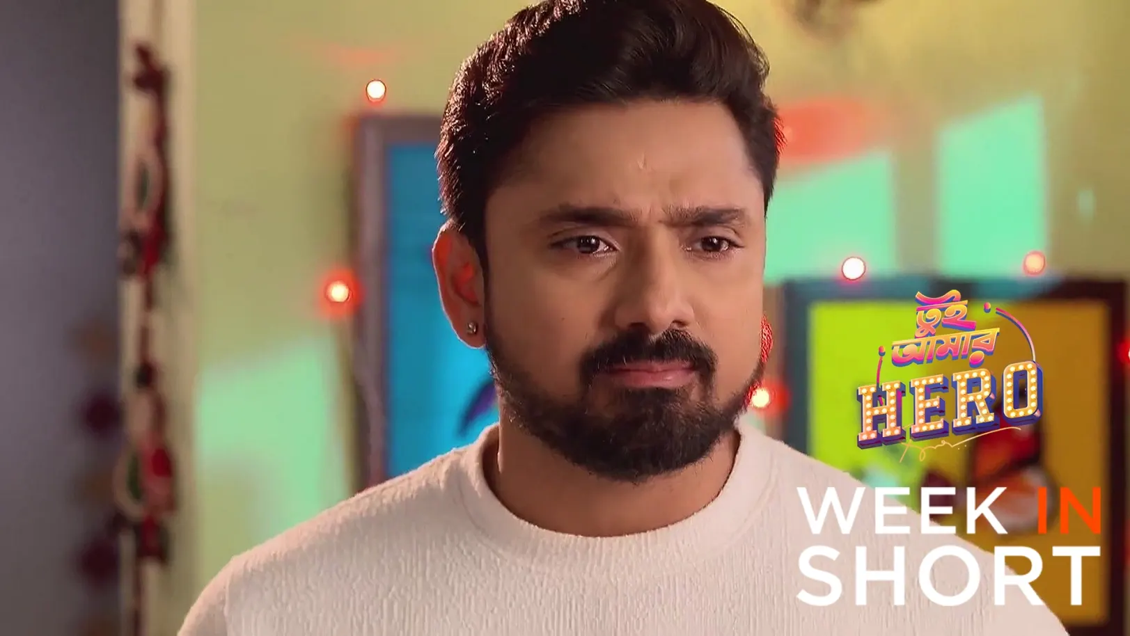 Tui Amar Hero |May 19th  to May 25th, 2025 27th May 2025 Webisode
