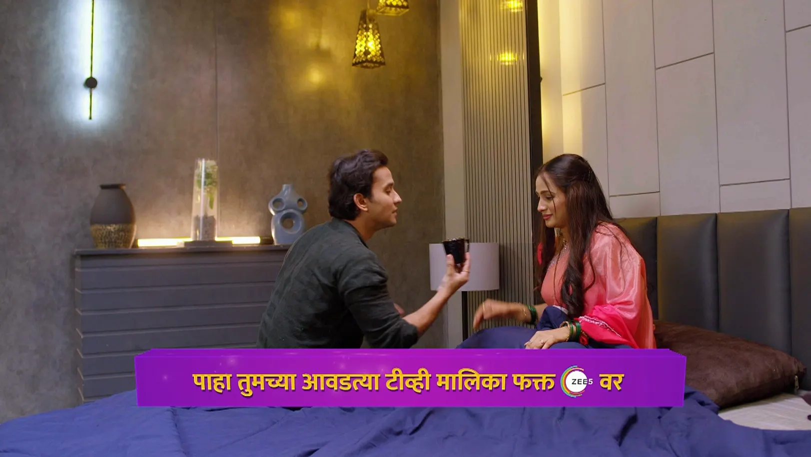 Jayant and Janhavi's Blooming Romance - Lakshmi Niwas - Promo