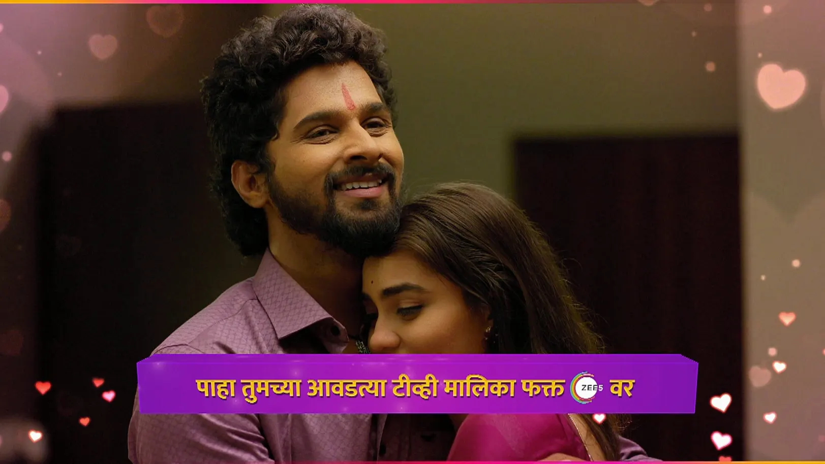 Surya Professes His Love to Tulja - Lakhat Ek Amcha Dada - Promo