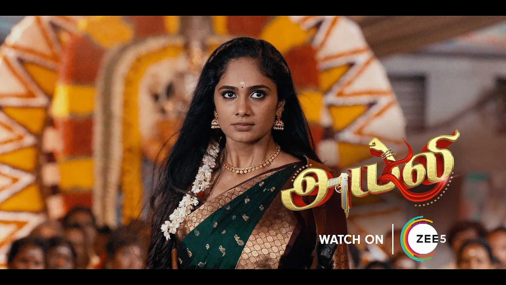 Ayali - June 02, 2025 - Promo