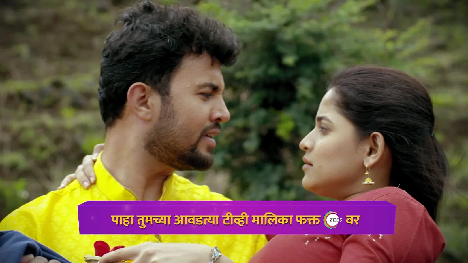 Will Aditya Complete the 'Vrata'? - Paaru - Promo