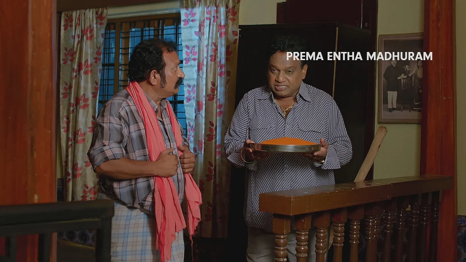 The Owner Plans to Harm Jende - Prema Entha Madhuram - Promo