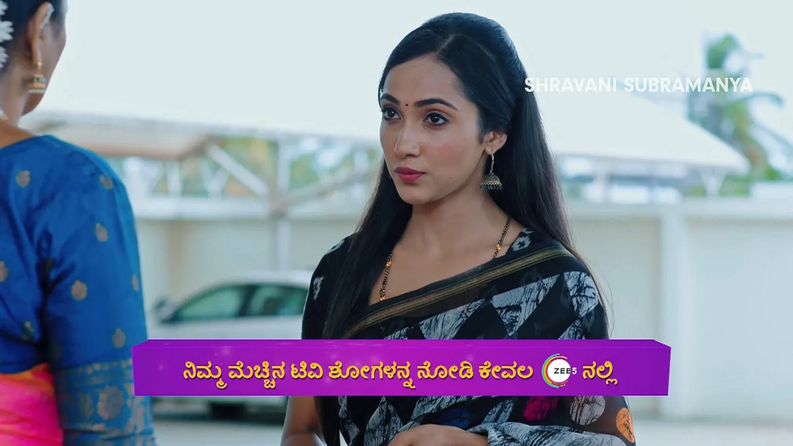 Shravani's Subtle Warning to Vijaya - Shravani Subramanya - Promo