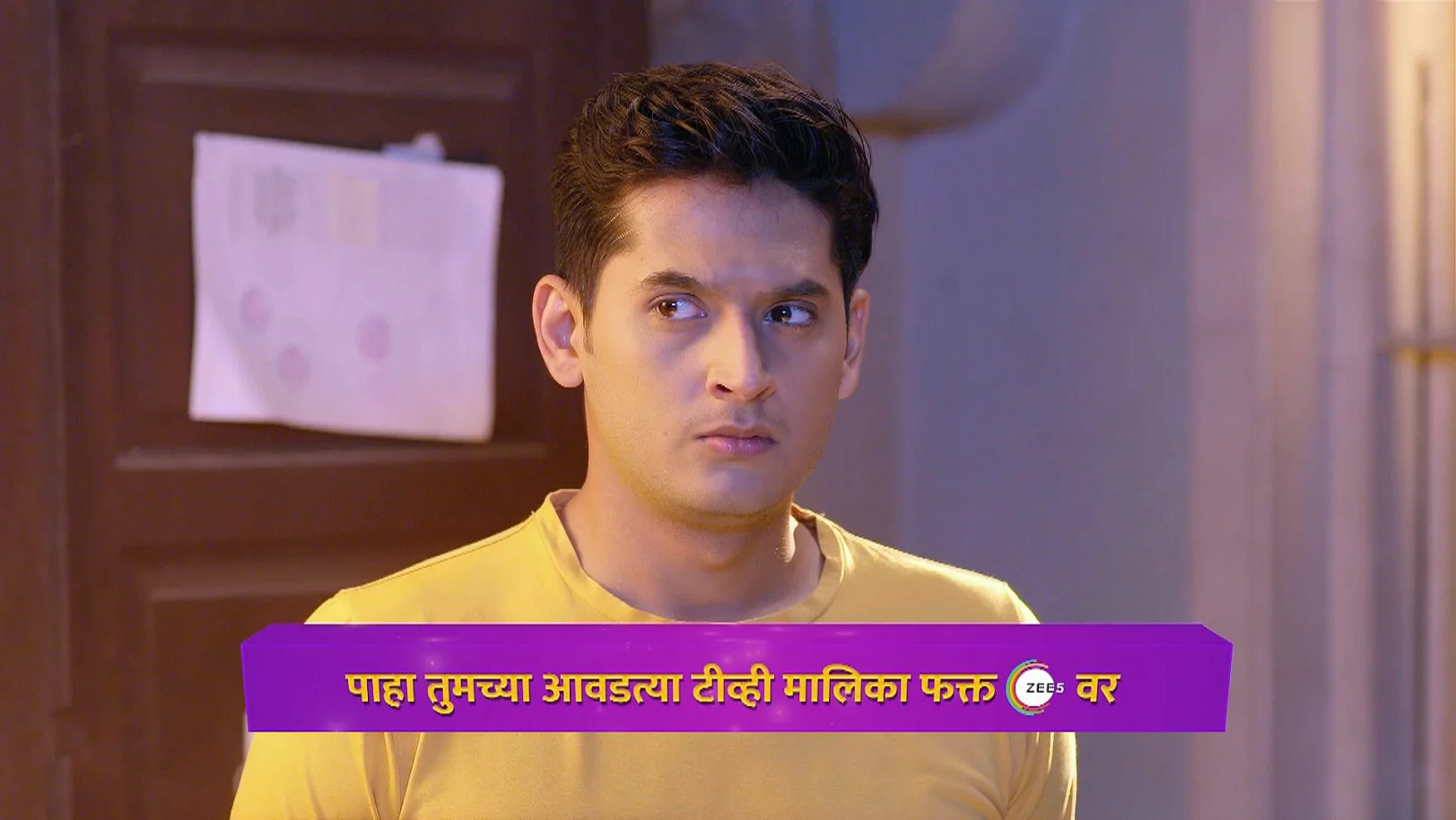 Will Shiva Prove Ashu's Innocence? - Shiva - Promo