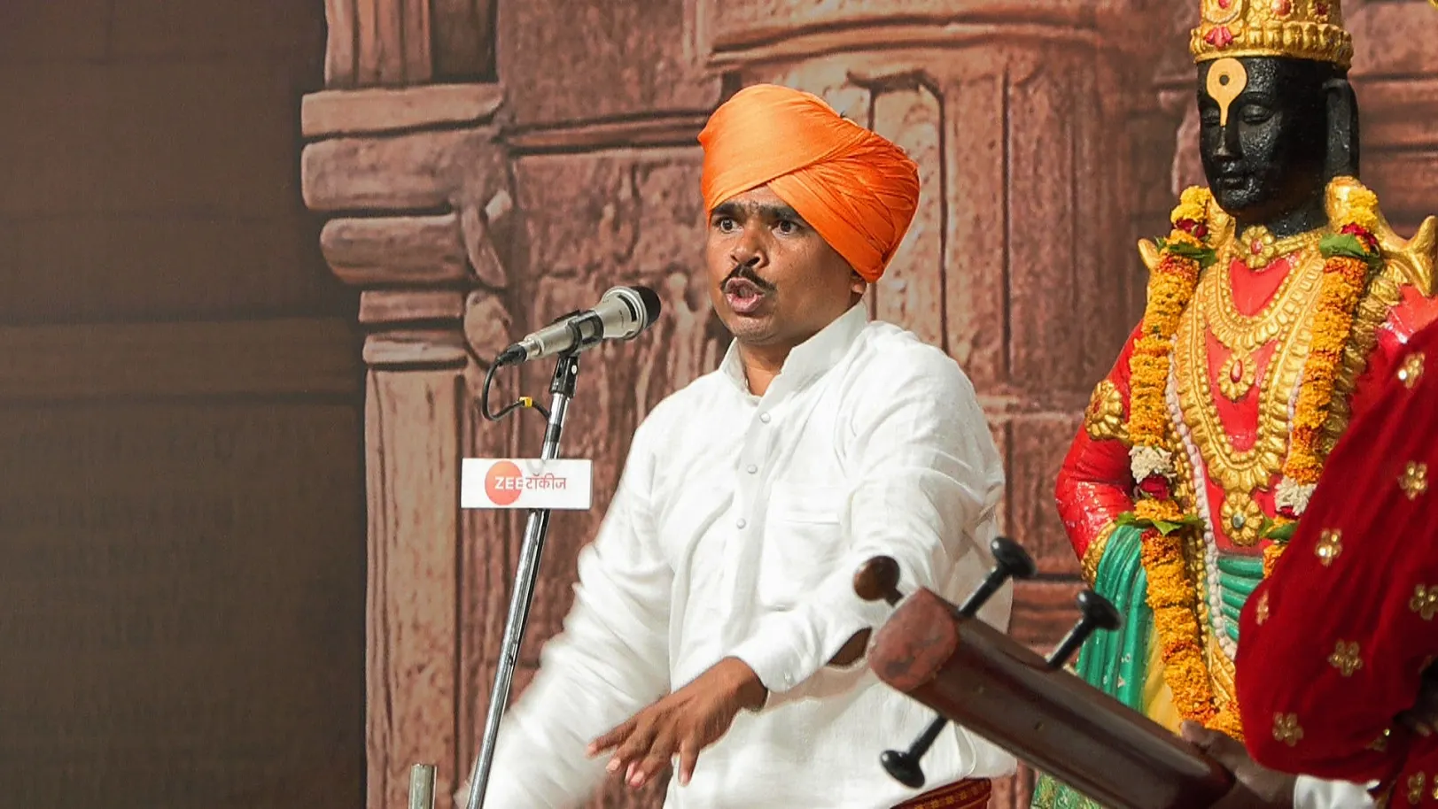 Man Mandira - Gajar Bhakticha - June 04, 2025 - Episode Spoiler