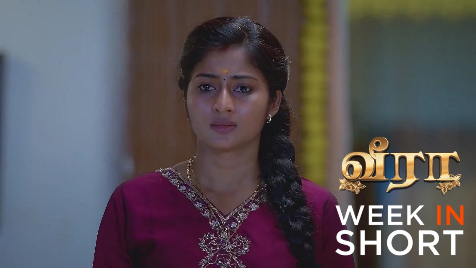 Veera |  May 26 - May 30, 2025 31st May 2025 Webisode