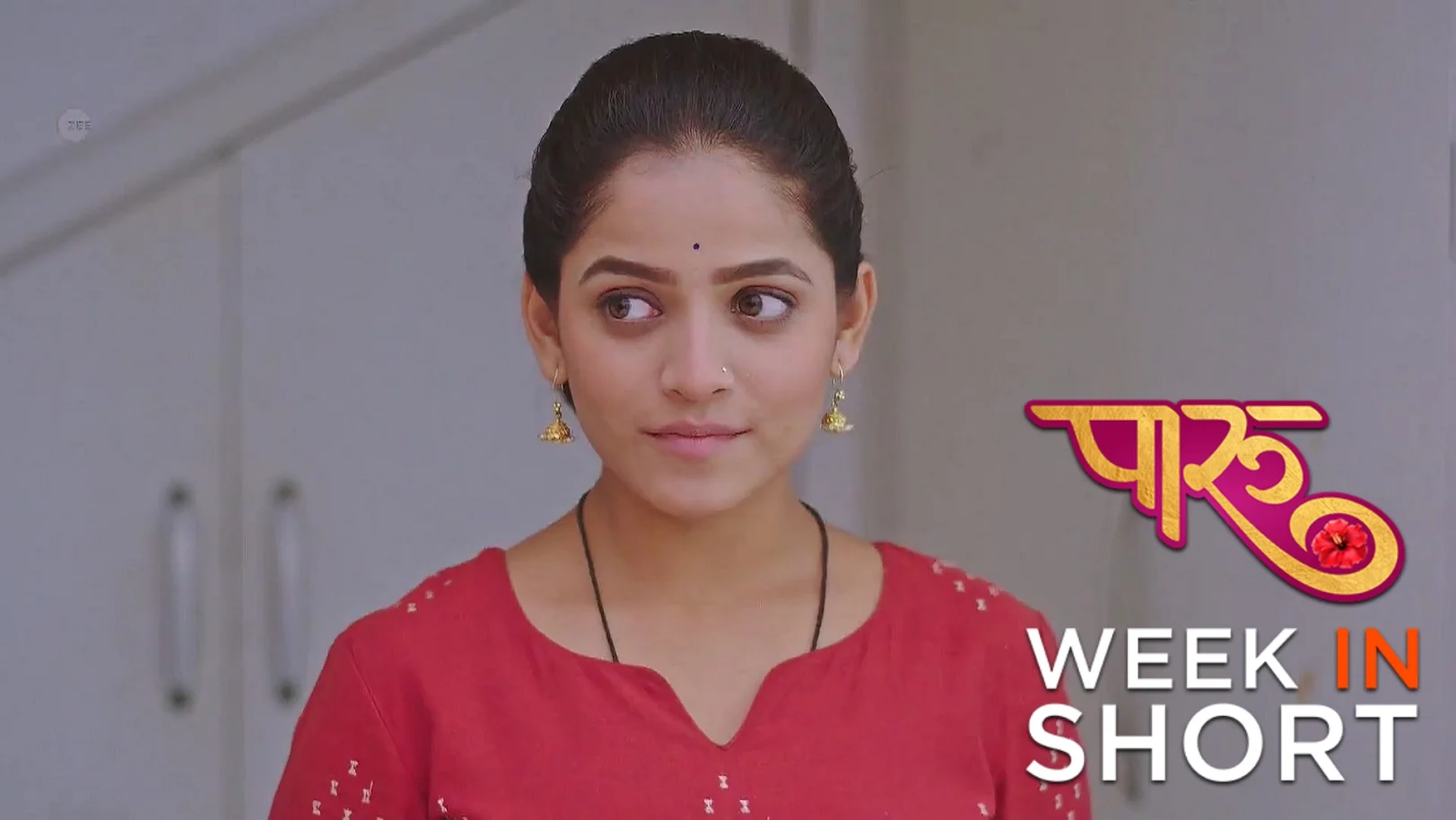 Paaru | 26th May to 1st June 2025 1st June 2025 Webisode