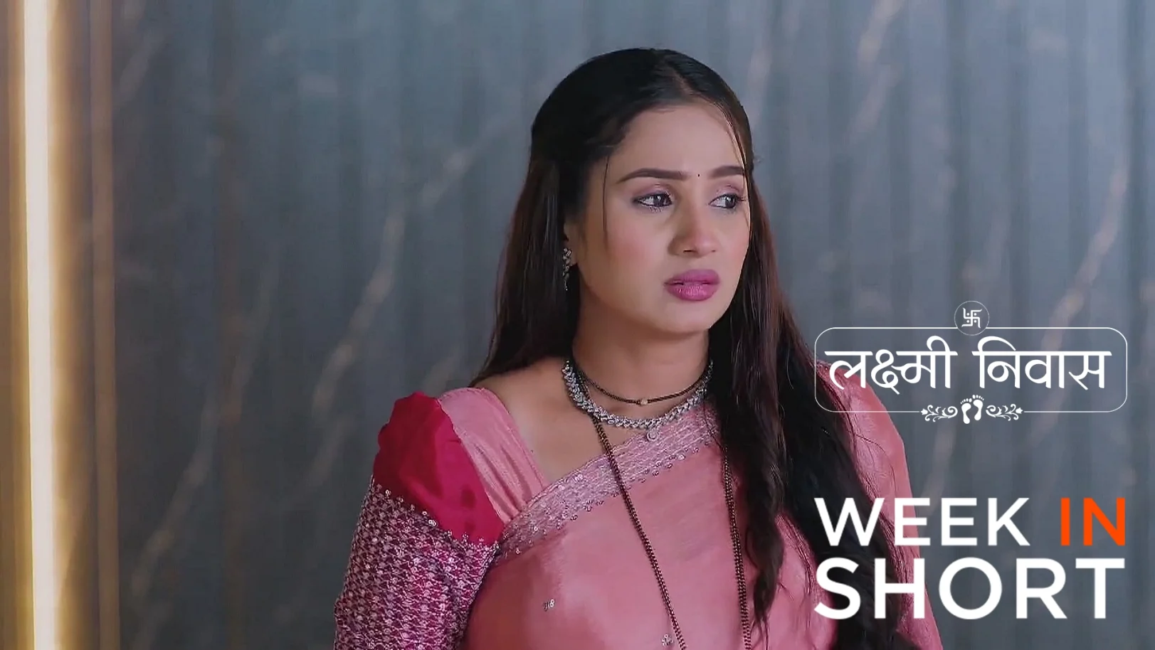 Lakshmi Niwas| 26th May to 1st June 2025 1st June 2025 Webisode