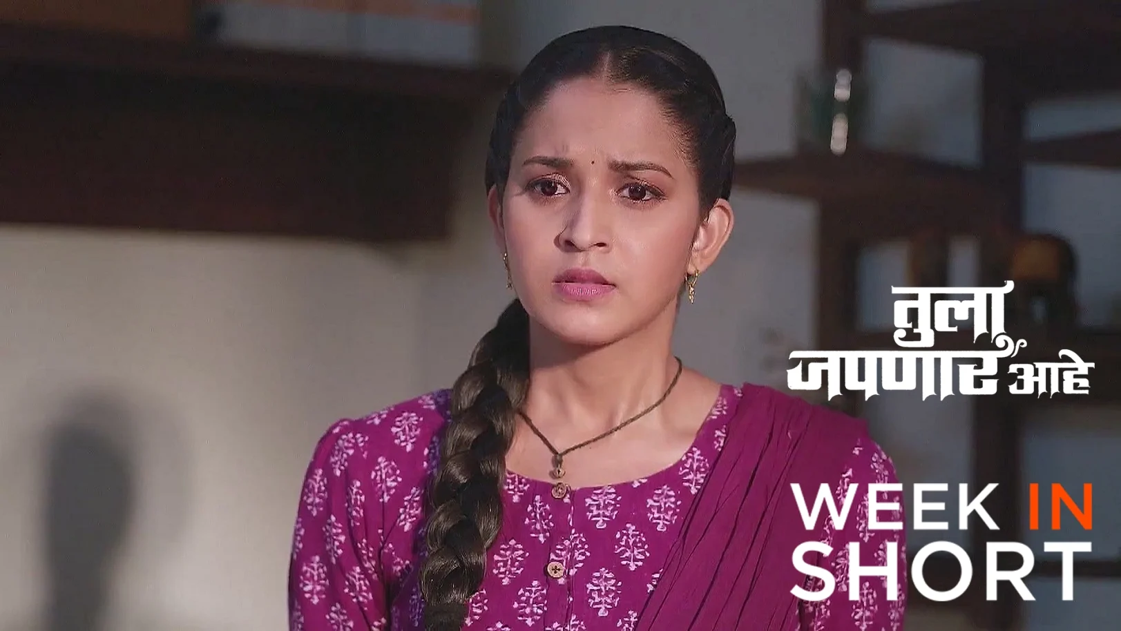 Tula Japnar Aahe | 26th May to 1st June 2025 1st June 2025 Webisode