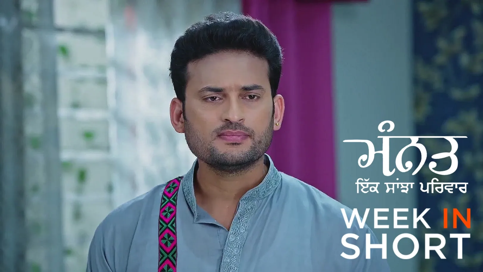 Mannat | 26th May to 1st June 2025 1st June 2025 Webisode