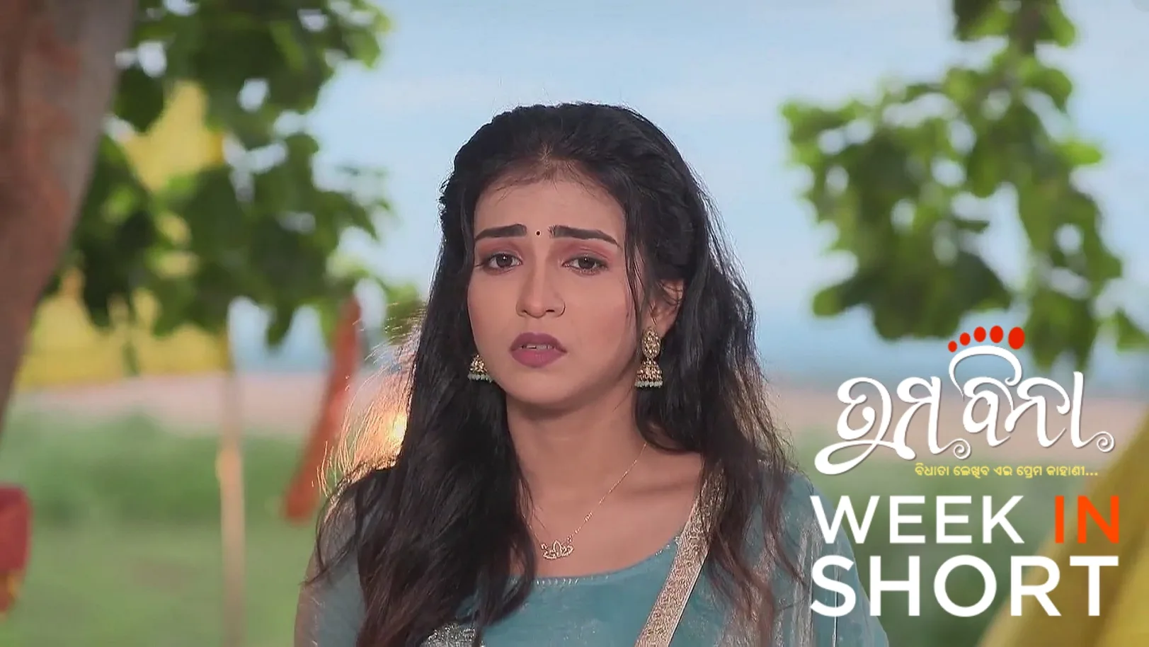 Tuma Bina | 26th May to 1st June 2025 1st June 2025 Webisode