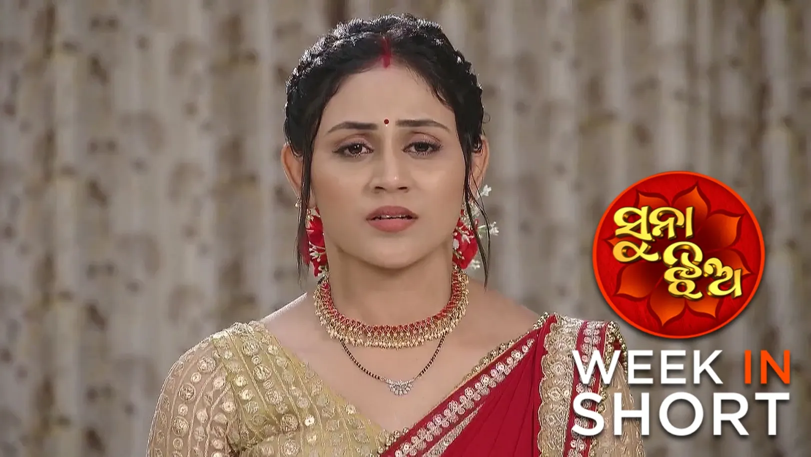 Suna Jhia | 26th May to 1st June 2025 1st June 2025 Webisode
