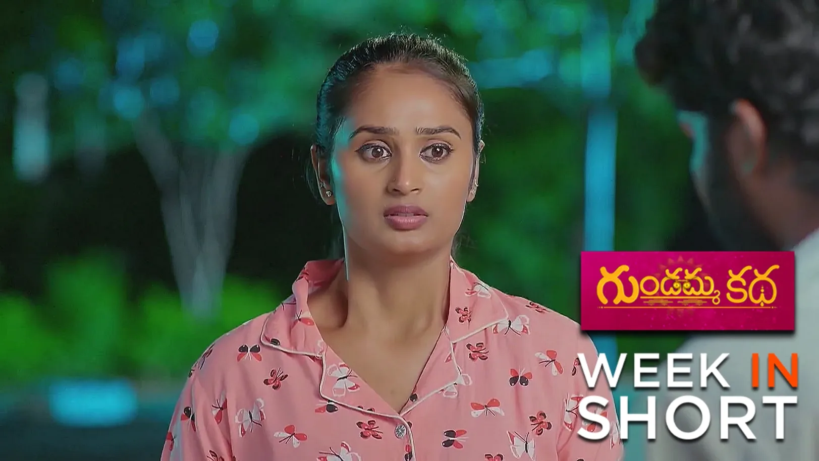Gundamma Katha | 26th May to 1st June 2025 1st June 2025 Webisode