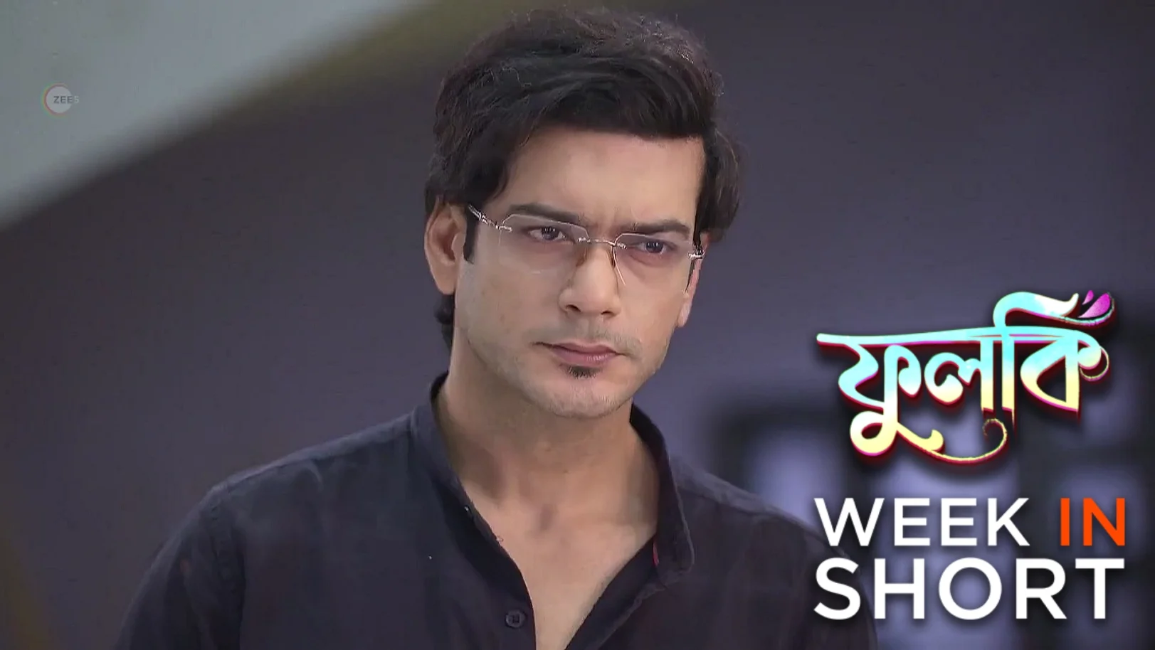 Phulki |May 26 - June 01, 2025 2nd June 2025 Webisode
