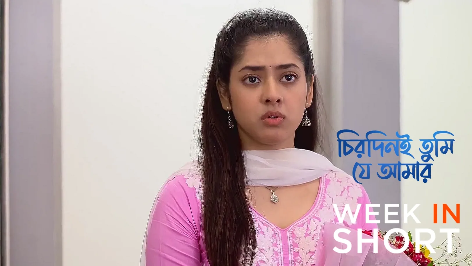 Chirodini Tumi Je Amar |May 26 - June 01, 2025 2nd June 2025 Webisode