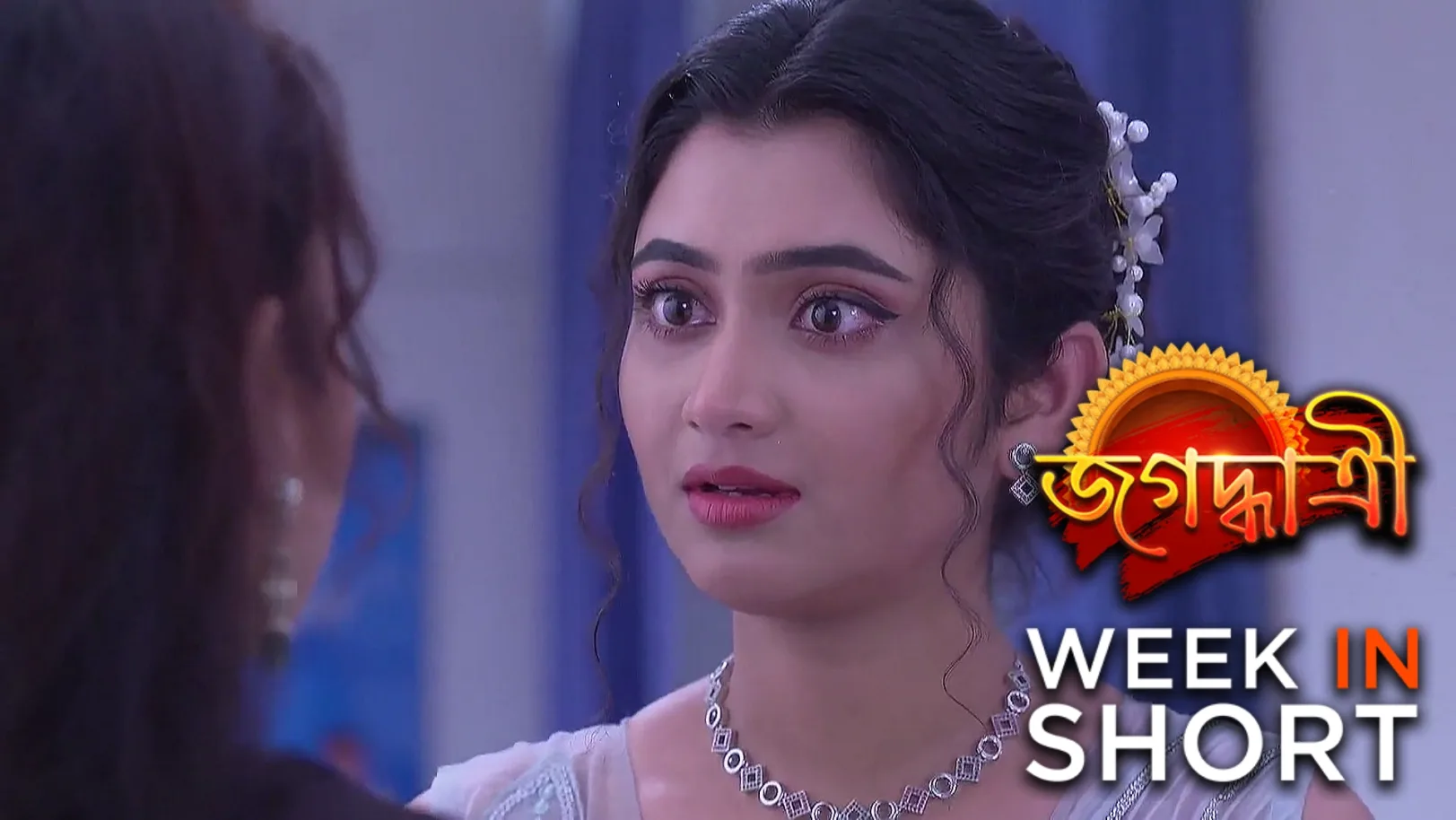 Jagadhatri |May 26 - June 01, 2025 2nd June 2025 Webisode