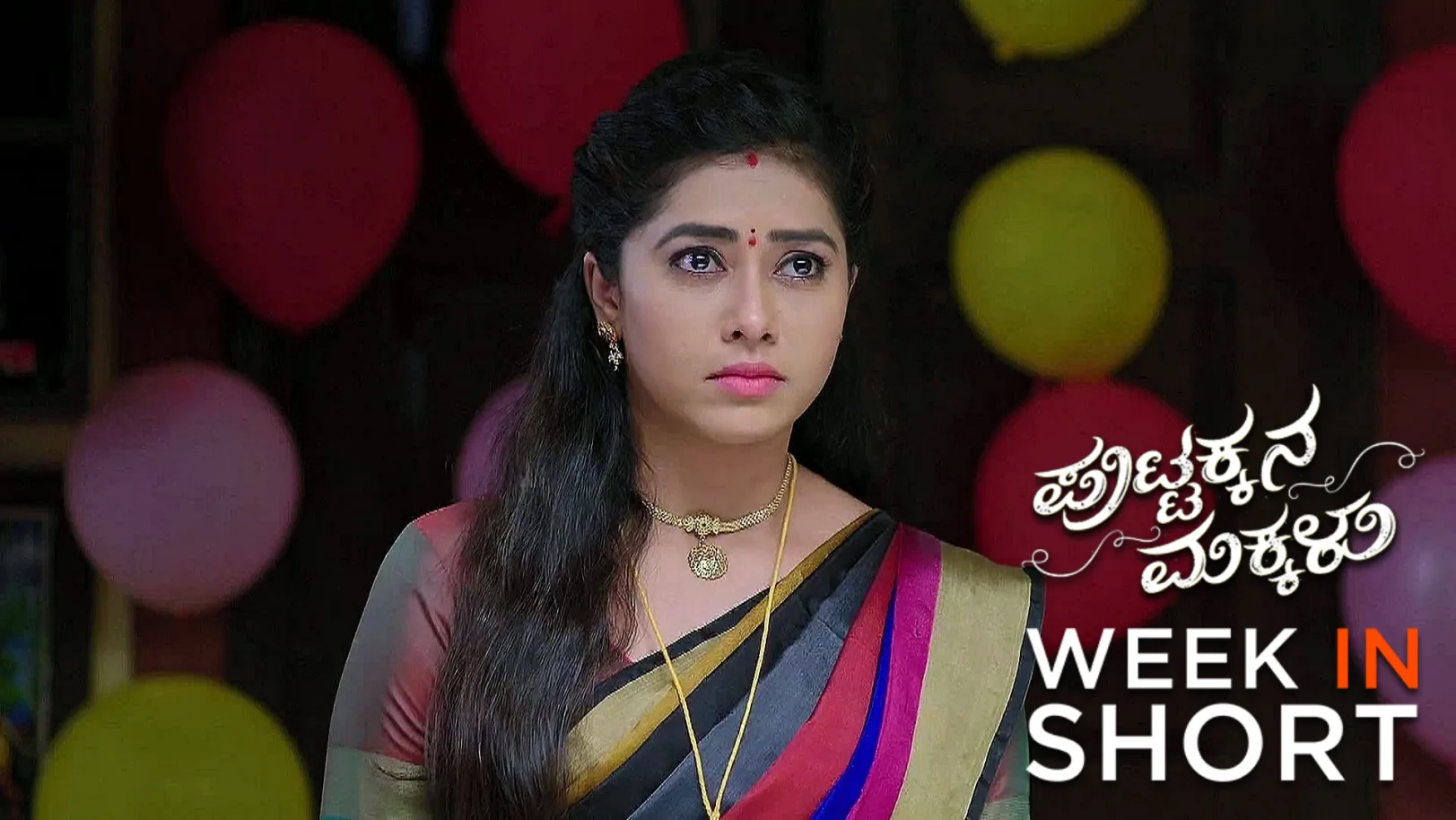 Puttakkana Makkalu |May 26 - June 01, 2025 2nd June 2025 Webisode