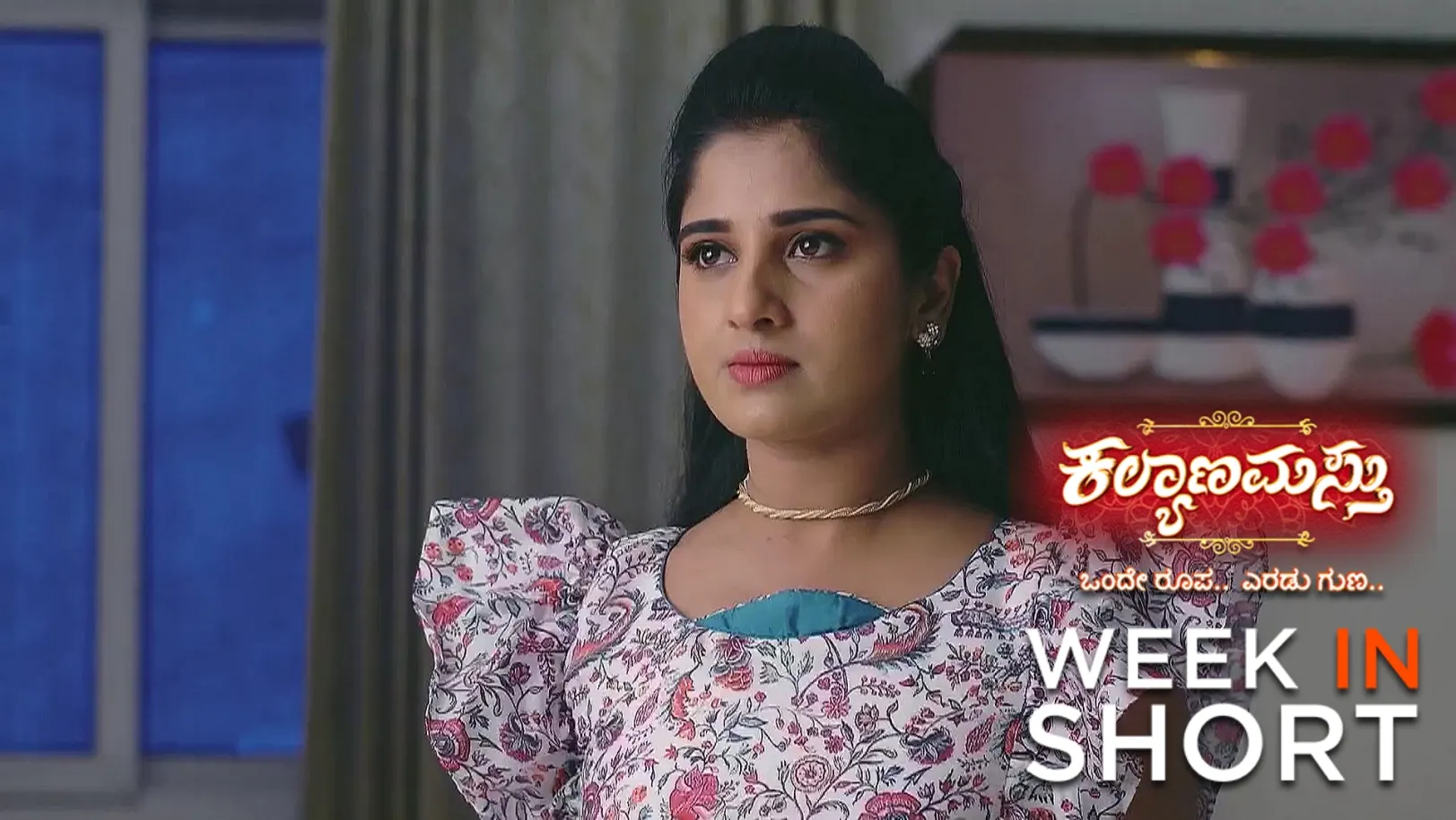 Kalyanamasthu | May 26 - June 01, 2025 2nd June 2025 Webisode