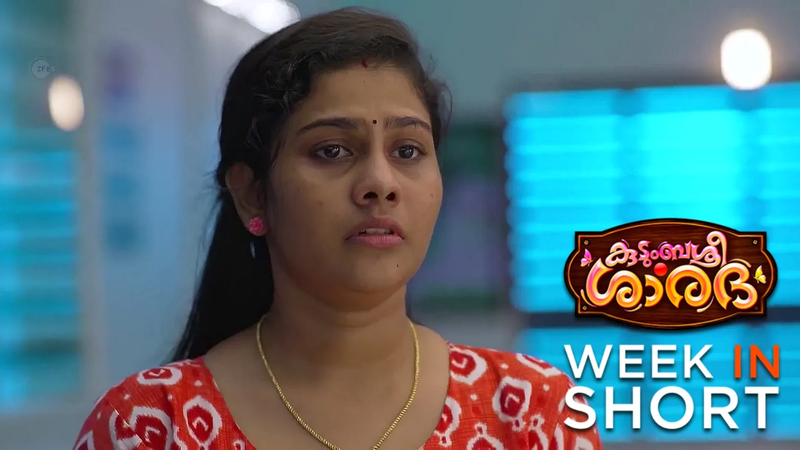 Kudumbashree Sharada |May 26 - June 01, 2025 2nd June 2025 Webisode