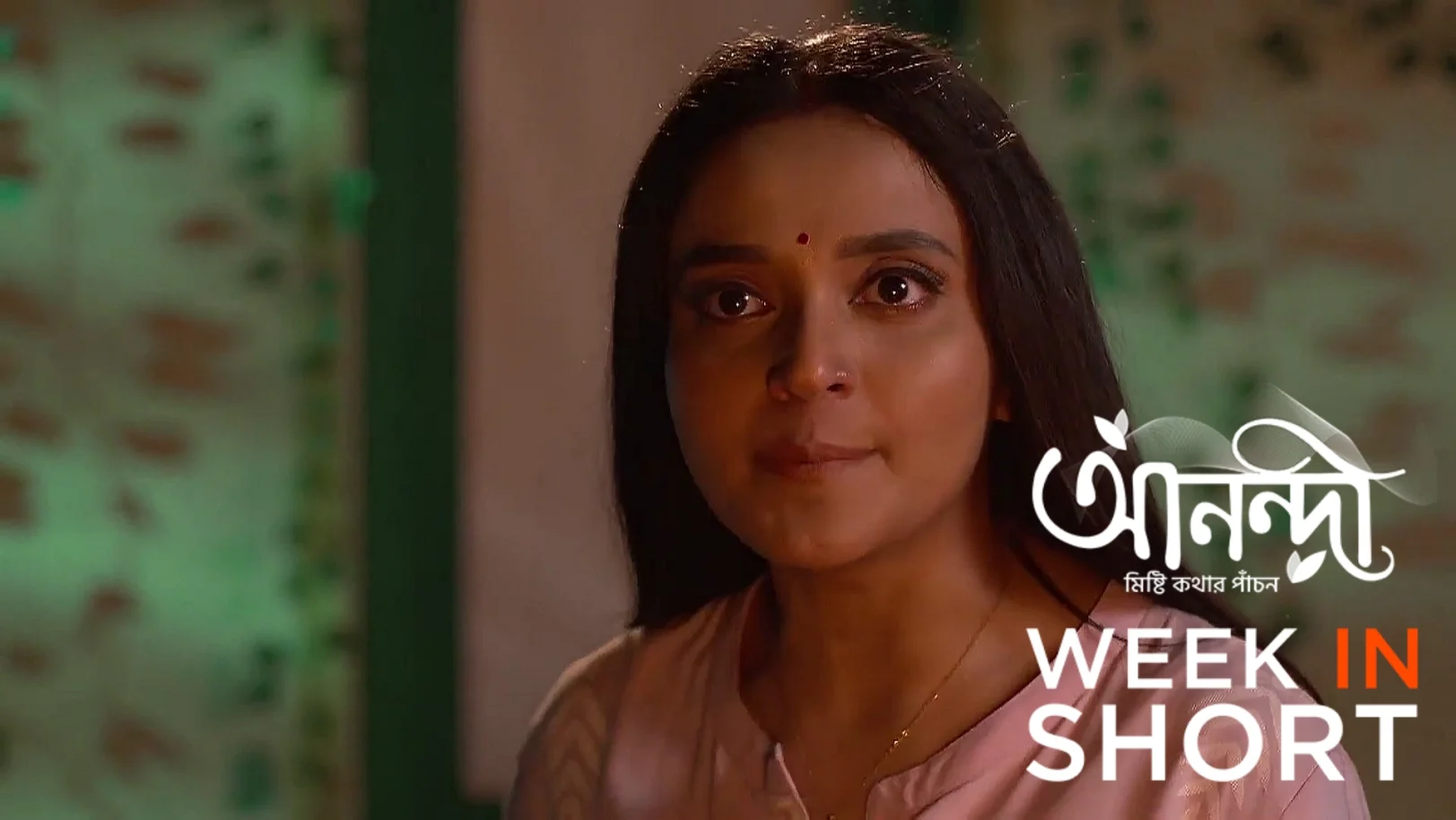 Anondi |May 26 - June 01, 2025 2nd June 2025 Webisode
