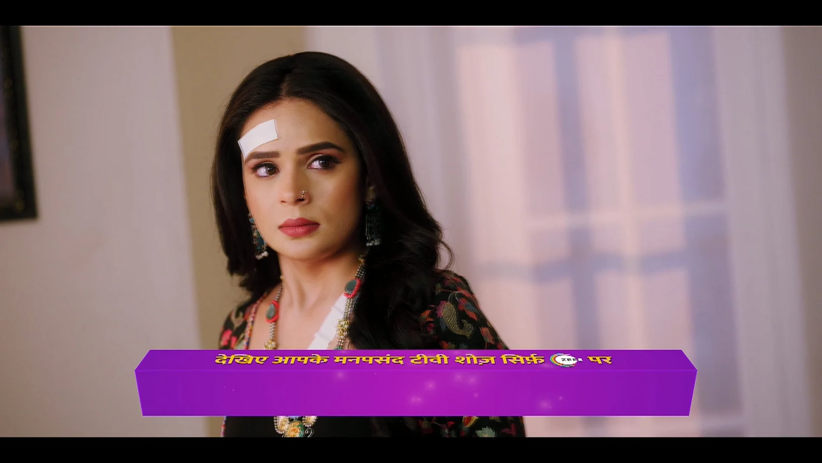 Sayli Is Exposed - Jamai No. 1 - Promo