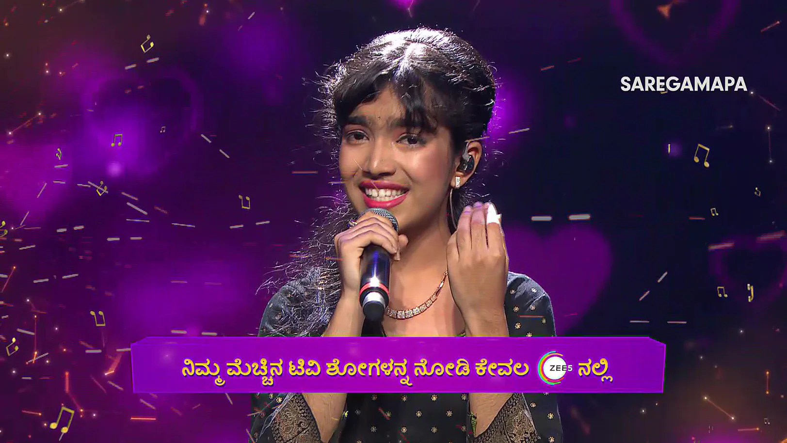 'Catch the Grand Finale Live Before TV on ZEE5 - Sa Re Ga Ma Pa 2024 - Promo