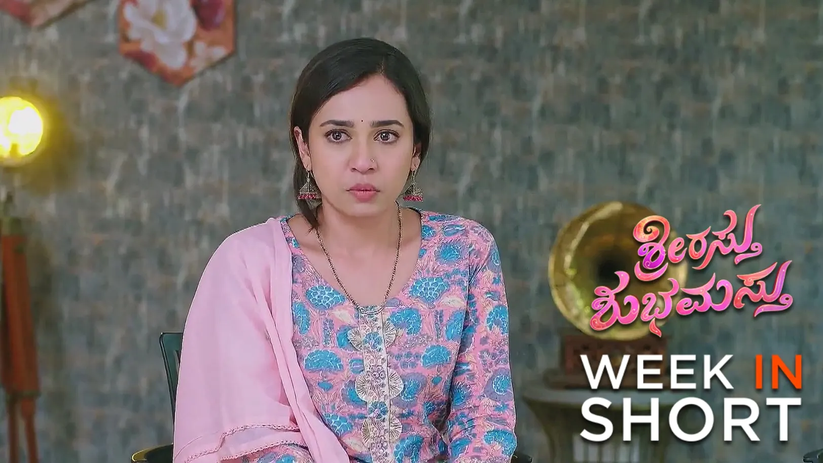 Shrirasthu Shubhamasthu |May 26 - June 01, 2025 2nd June 2025 Webisode