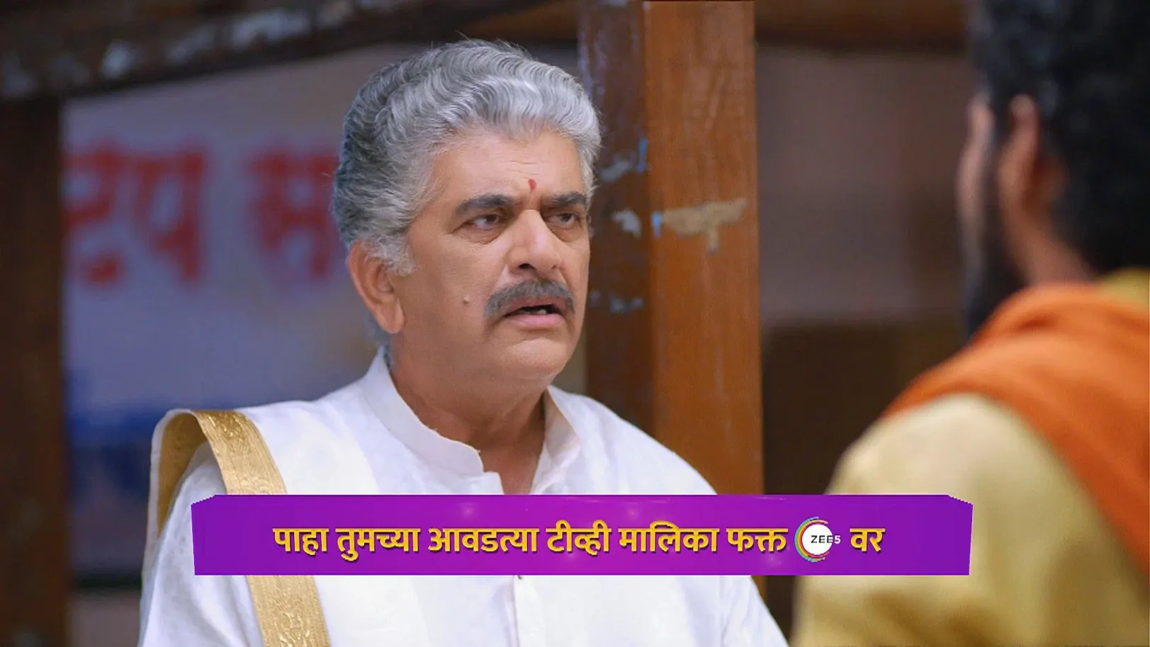 Surya Questions Daddy for Distributing Cookers - Lakhat Ek Amcha Dada - Promo