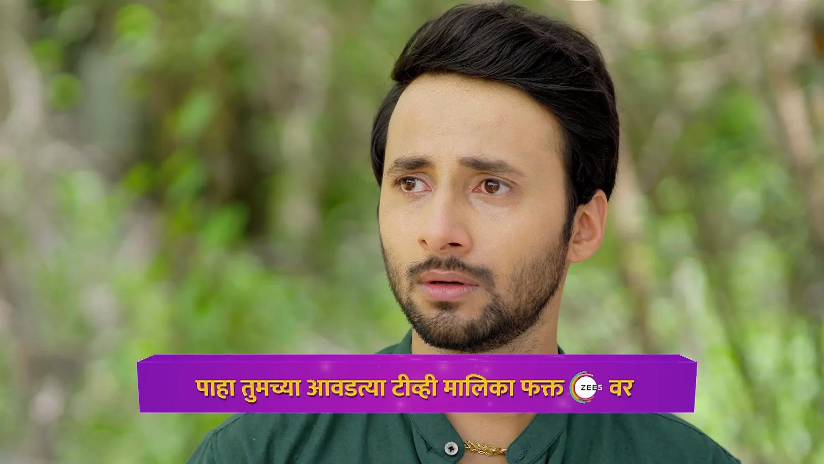 Siddhiraj's Wife's Name to Get Revealed - Lakshmi Niwas - Promo