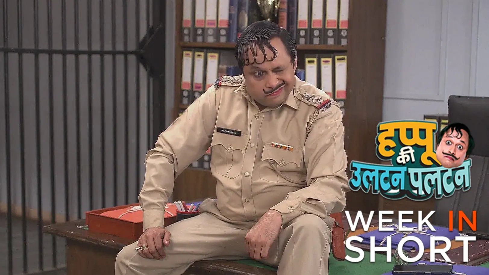 Happu Ki Ultan Paltan | June 02 - June 06, 2025 7th June 2025 Webisode