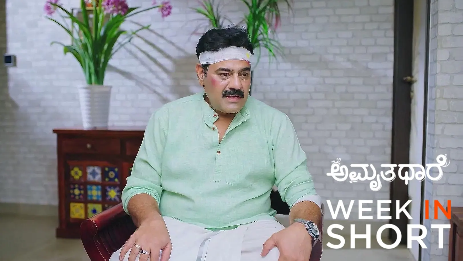 Amruthadhaare | June 02 - June 06, 2025 7th June 2025 Webisode