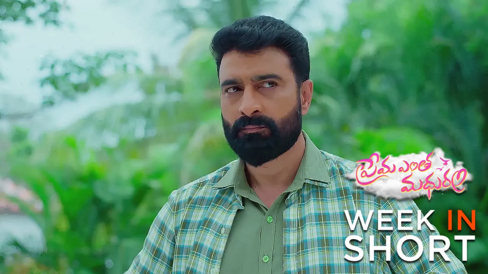 Prema Entha Maduram | June 02 - June 06, 2025 7th June 2025 Webisode
