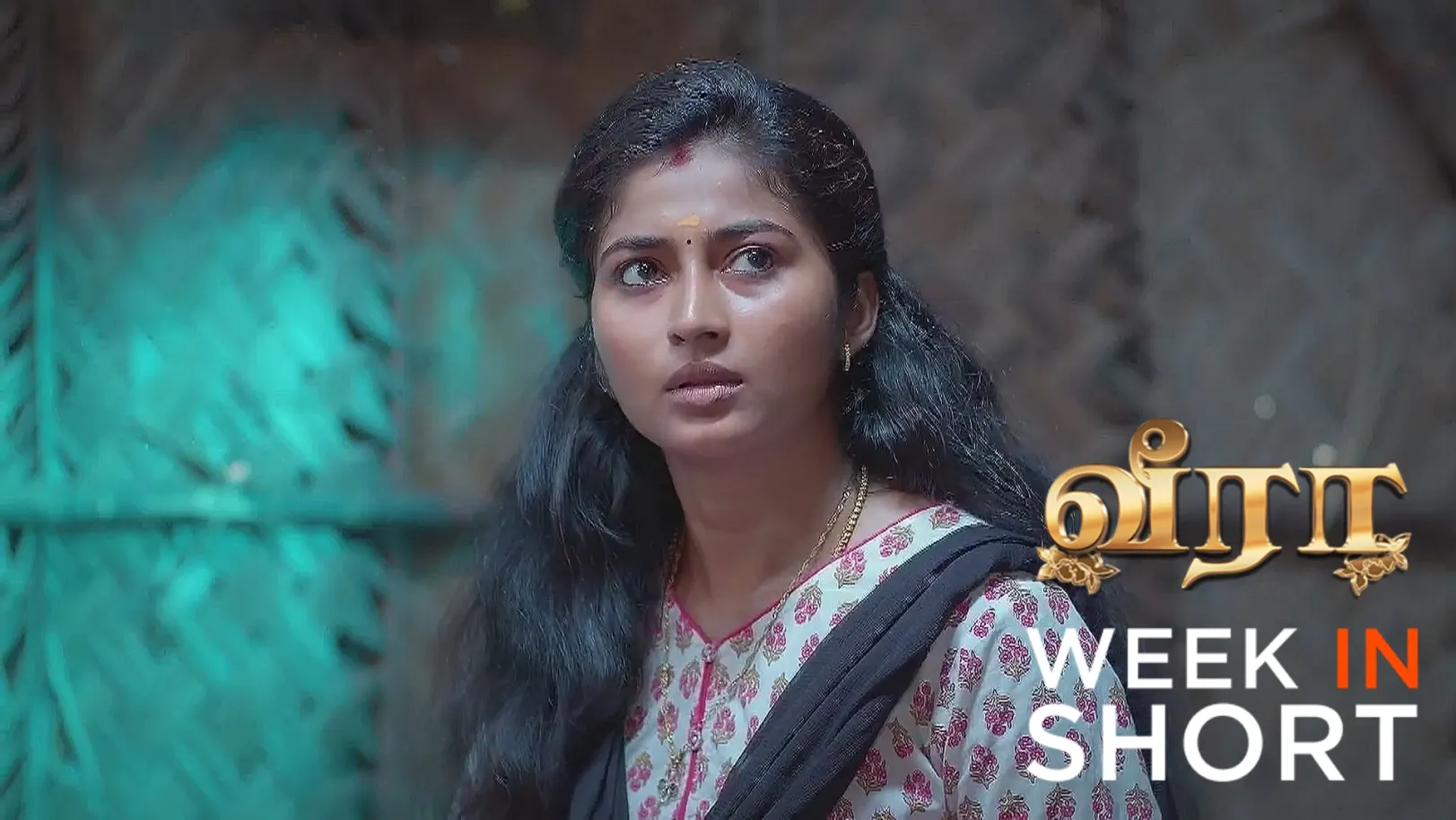 Veera | June 02 - June 06, 2025 7th June 2025 Webisode