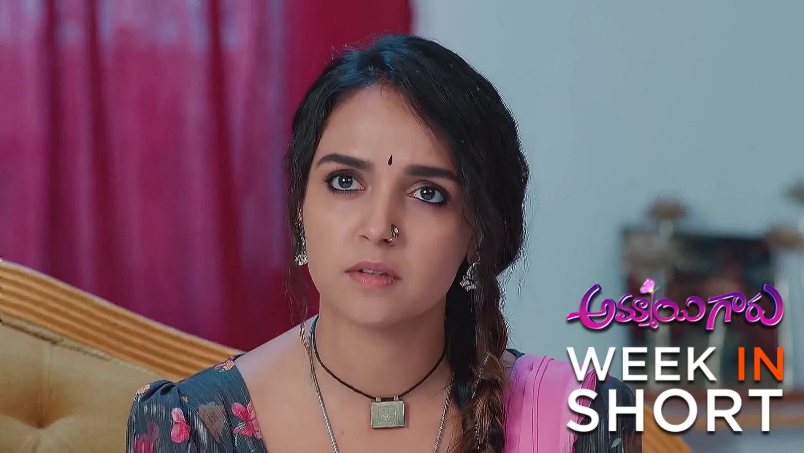Ammayi Garu | June 02 - June 06, 2025 7th June 2025 Webisode