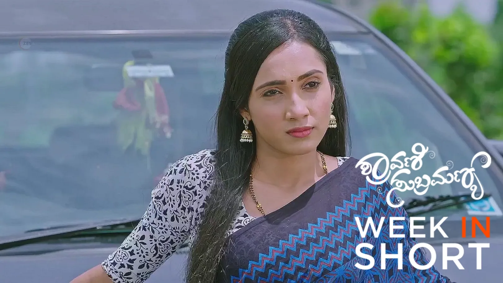Shravani Subramanya | June 02 - June 06, 2025 7th June 2025 Webisode