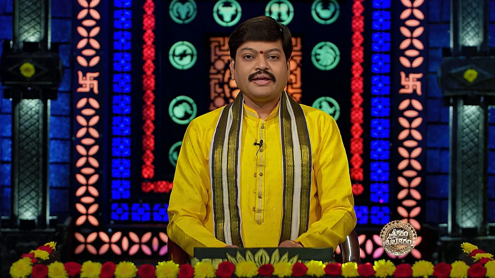 Srikaram Shubhakaram - June 12, 2025 - Episode Spoiler