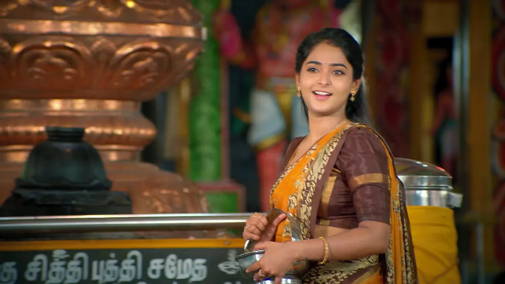 Sandhya Raagam - 11 June, 2025