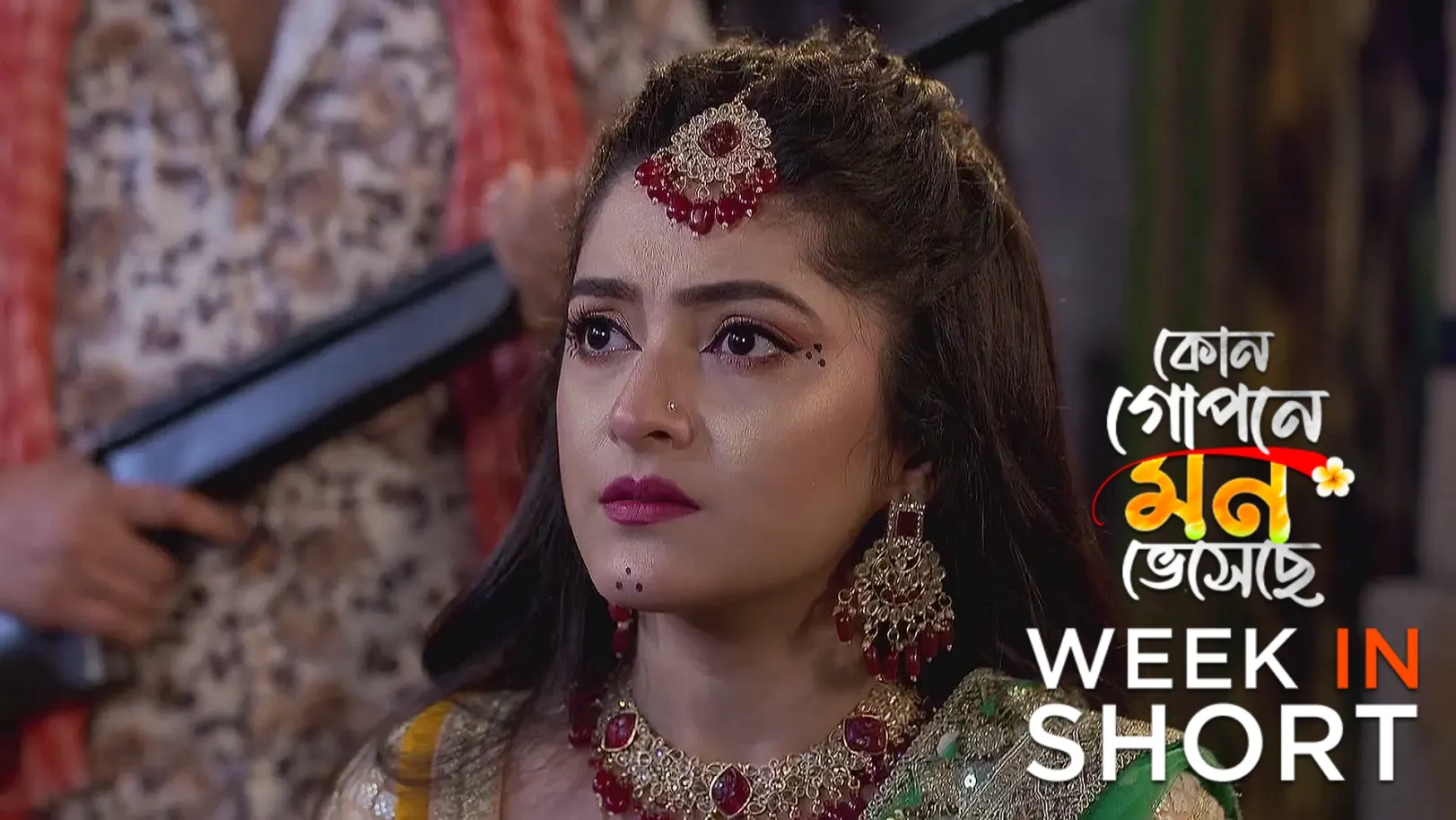 Kon Gopone Mon Bheseche |  June 02 - June 07, 2025 8th June 2025 Webisode