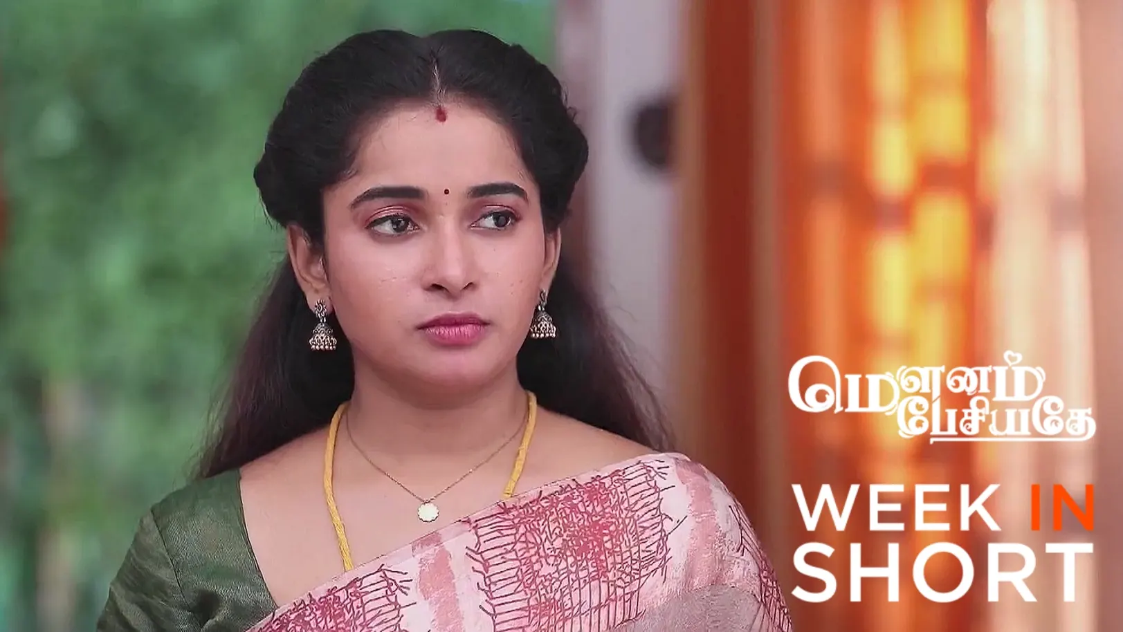 Mounam Pesiyadhe |  June 02 - June 07, 2025 8th June 2025 Webisode