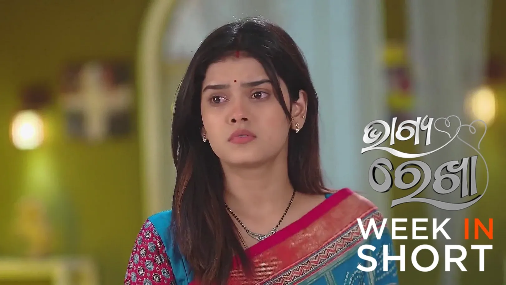 Bhagya Rekha |  June 02 - June 07, 2025 8th June 2025 Webisode