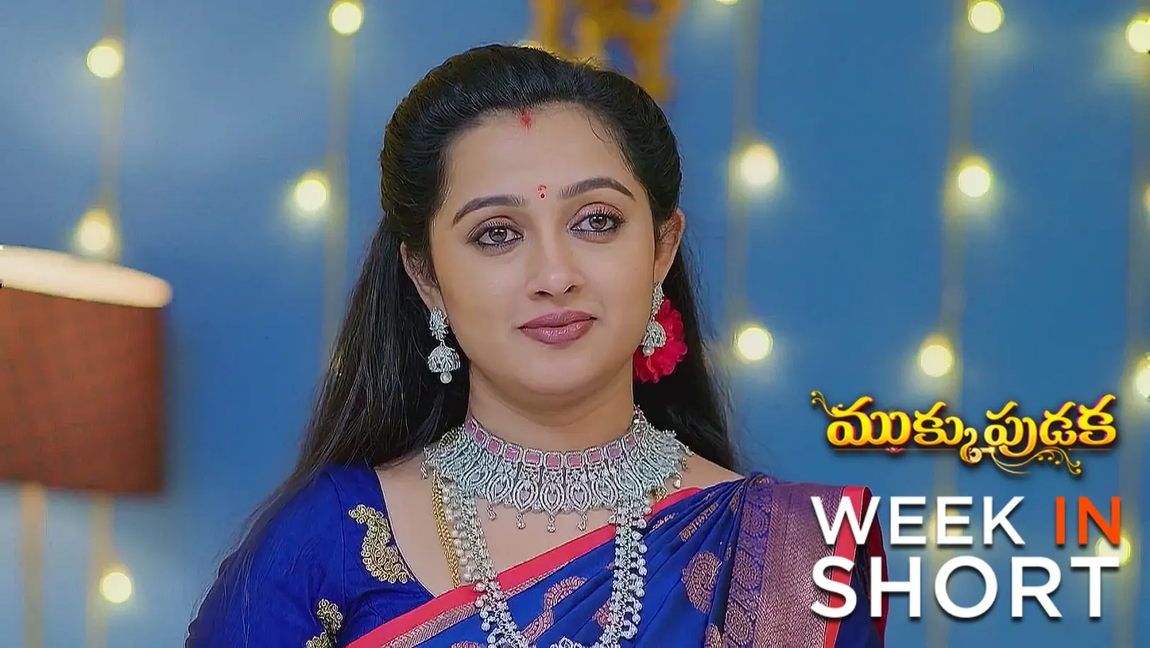 Mukkupudaka |  June 02 - June 07, 2025 8th June 2025 Webisode