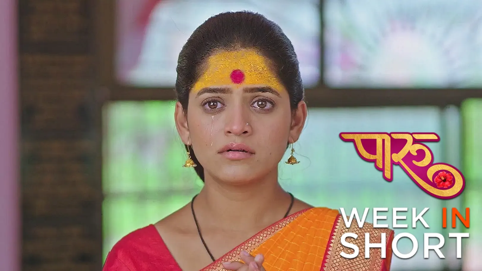 Paaru |  June 02 - June 07, 2025 8th June 2025 Webisode