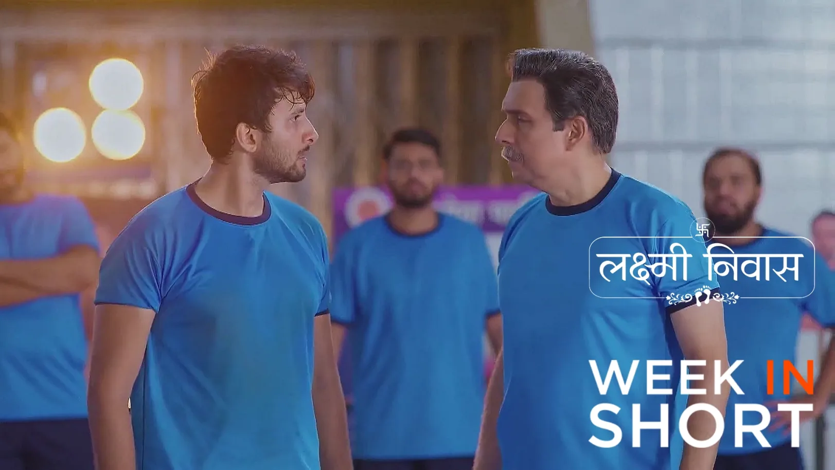 Lakshmi Niwas |  June 02 - June 07, 2025 8th June 2025 Webisode