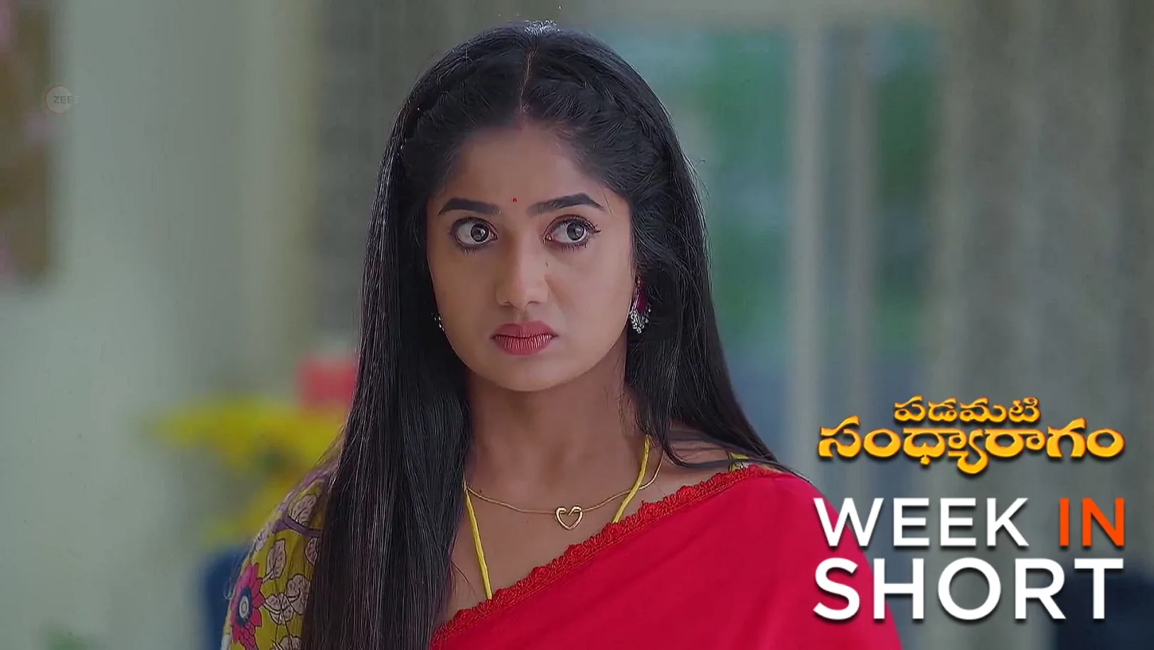 Padamati Sandhyaragam |  June 02 - June 07, 2025 8th June 2025 Webisode