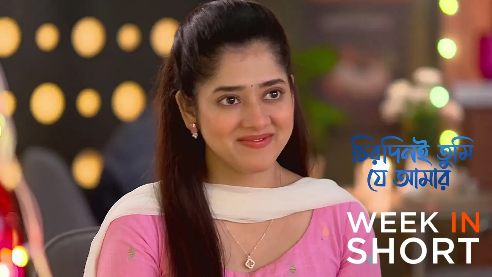 Chirodini Tumi Je Amar |  June 02 - June 08, 2025 9th June 2025 Webisode