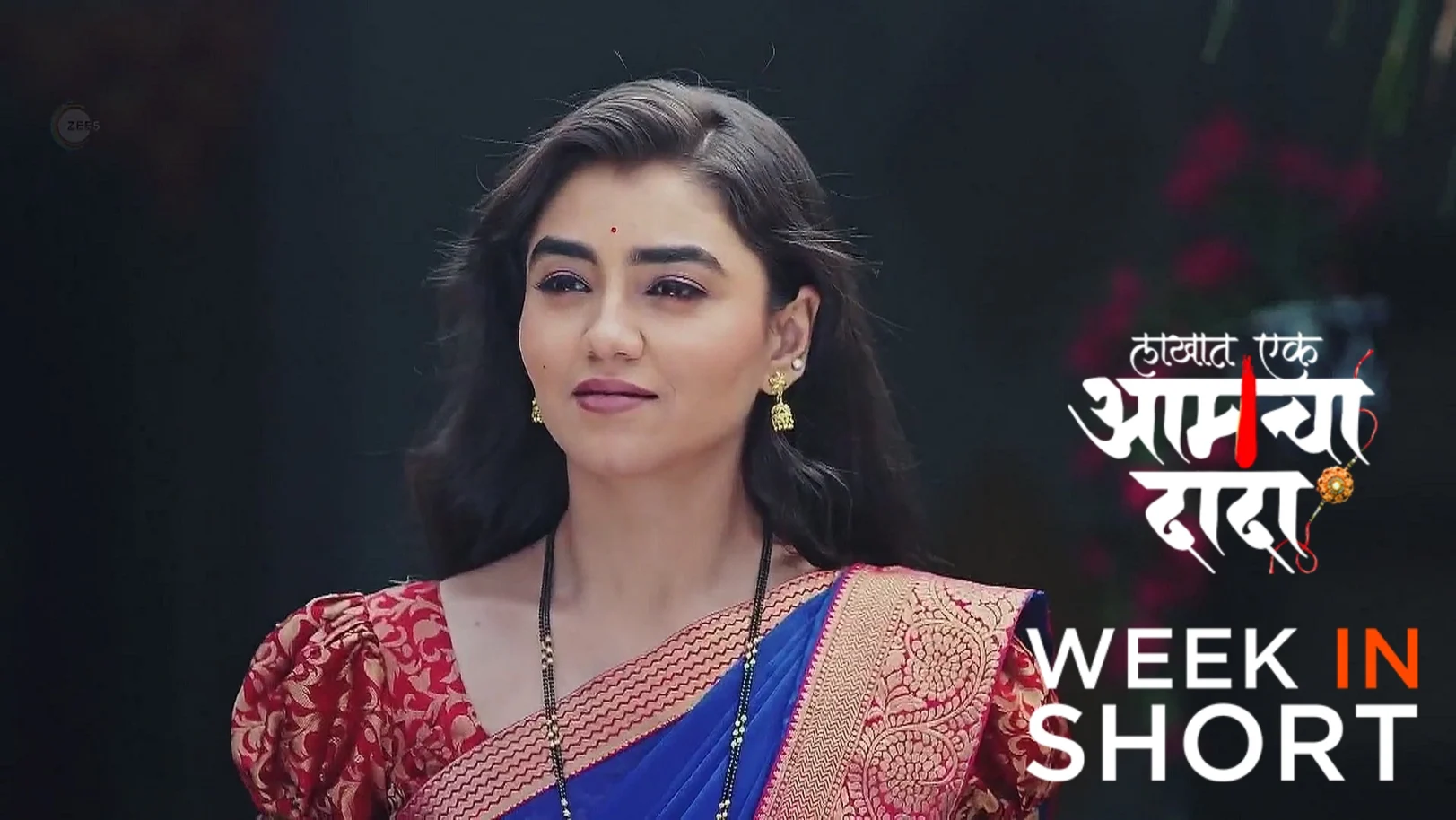 Lakhat Ek Amcha Dada |  June 02 - June 08, 2025 9th June 2025 Webisode