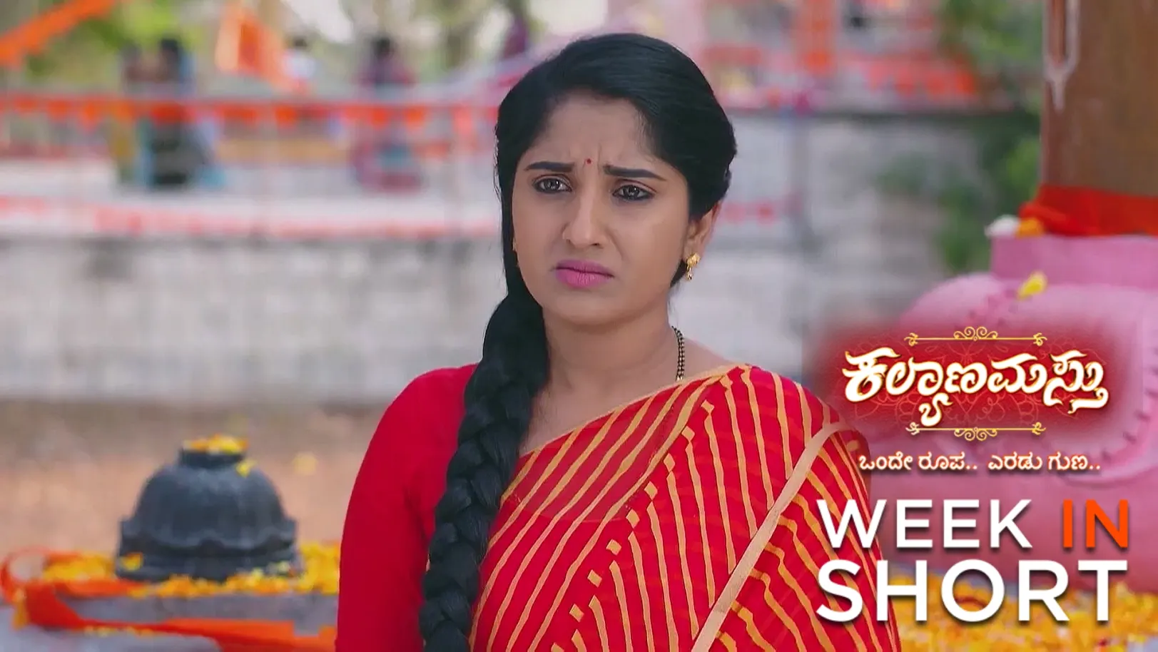 Kalyanamasthu |  June 02 - June 08, 2025 9th June 2025 Webisode
