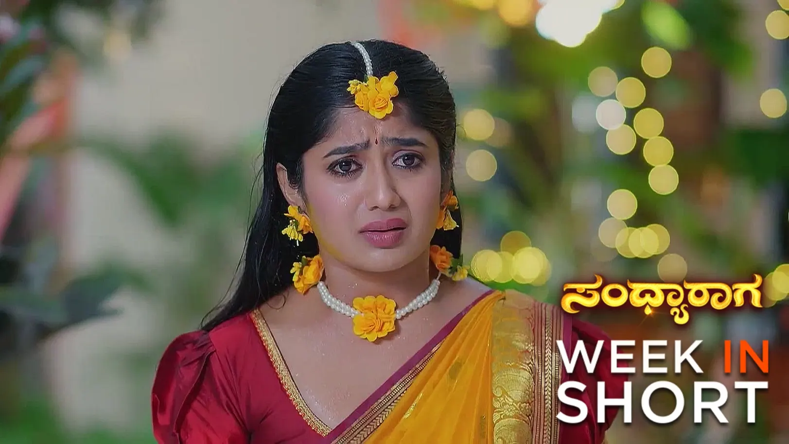Sandhyaraaga |  June 02 - June 08, 2025 10th June 2025 Webisode