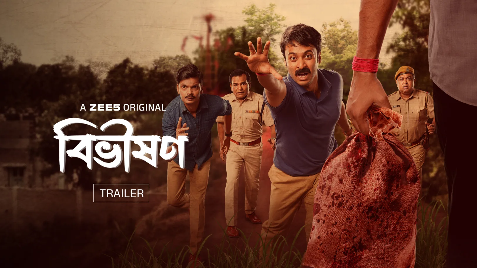 Bibhishon - Trailer