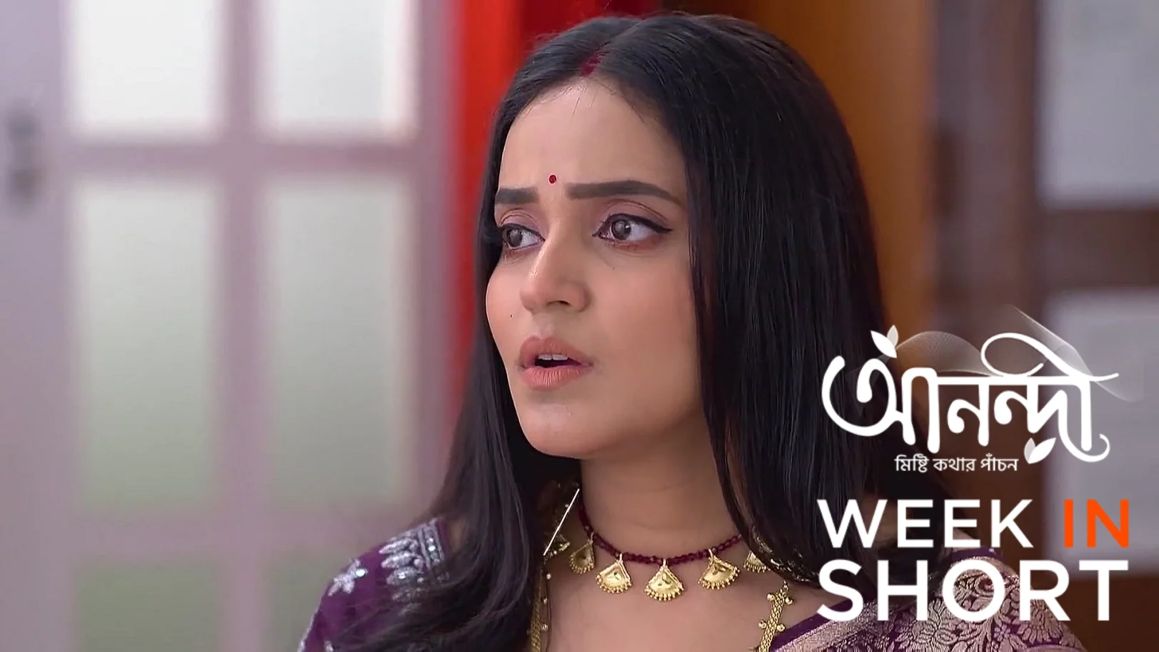 Anondi | June 09 - June 13, 2025 14th June 2025 Webisode